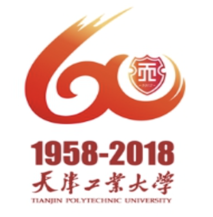 天津工业大学60周年校庆标识征集获奖情况公布