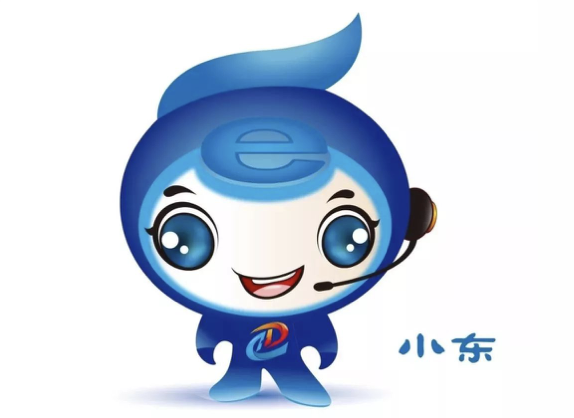 东海县微平台logo和吉祥物征集入围作品揭晓