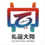 “大同镇地区标志LOGO征集大赛”投票！