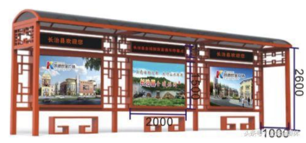 山西长治县全域旅游直通车站点设计方案征集结果揭晓