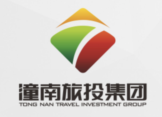重庆市潼南区旅游开发（集团）有限公司LOGO征集结果揭晓
