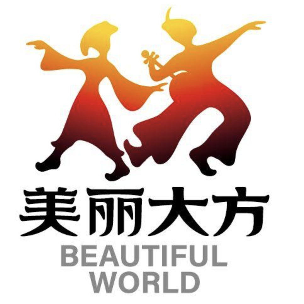 “美丽大方”城市品牌形象体系发布