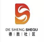 德胜社区LOGO征集民意投票！