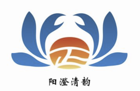 巴城镇“阳澄清韵”特色廉洁文化品牌形象标识征集投票！