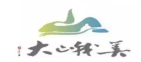 百里挑五！大峨眉特色旅游商品LOGO设计评选结果出炉