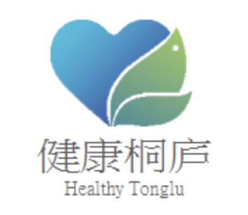 健康桐庐logo征集网络投票
