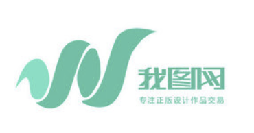 我图网LOGO征集结果揭晓