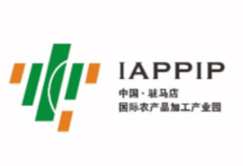 中国（驻马店）国际农产品加工产业园Logo征集结果揭晓