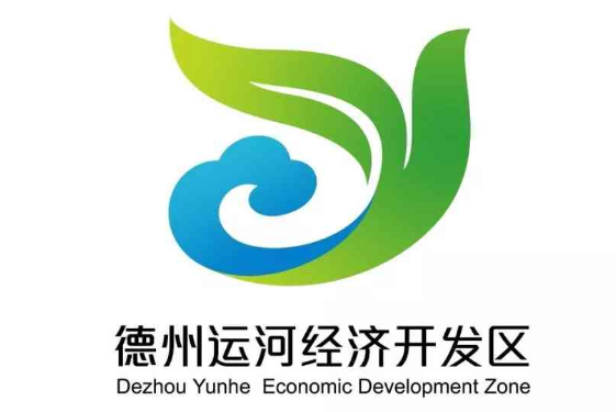 关于  “德州运河经济开发区”标志征集活动出炉