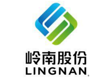 岭南生态文旅股份有限公司logo征集结果揭晓