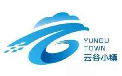 铜山云谷小镇logo征集结果揭晓