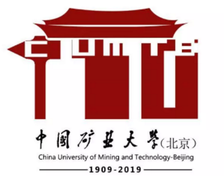 中国矿业大学北京关于学校110周年校庆logo征集活动结果揭晓