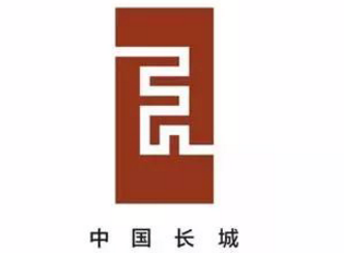 万里长城全国征集logo出炉