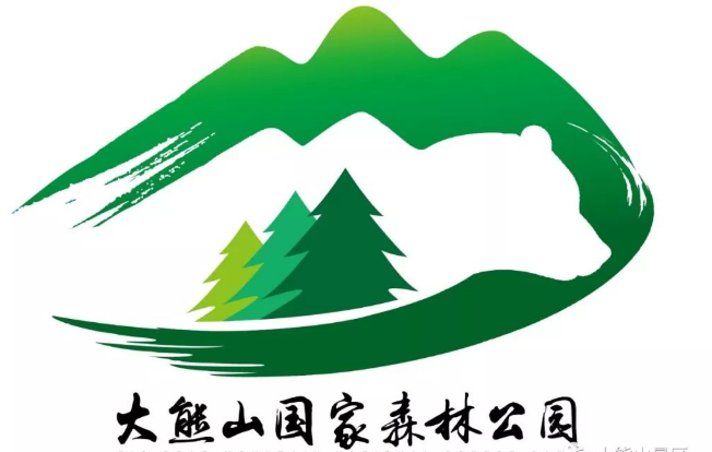 大熊山景区LOGO标识设计大赛评审结果公布