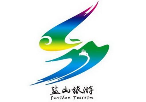 盐山旅游标识投票开始啦！！！ 请投出您宝贵的一票！